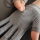 thumbnail image 4 of 10 Piezas Dispensador Pegamento WDOplteas Sin Dedos Antideslizante Dedo Transpirable gris, 4 of 7