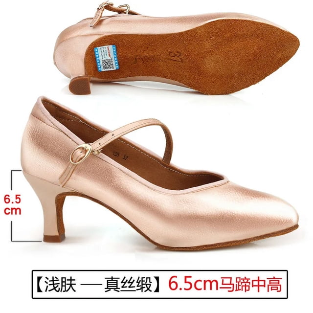 XIHAHA zapatos de baile para mujer, zapatos de baile de salón de tacón alto y bajo de satén color tostado, suela exterior blanda, zapatos de baile modernos, zapatos de mujer