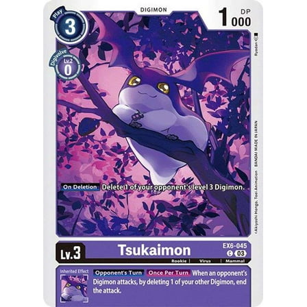 Digimon Infernal Ascension Common Tsukaimon EX6-045
