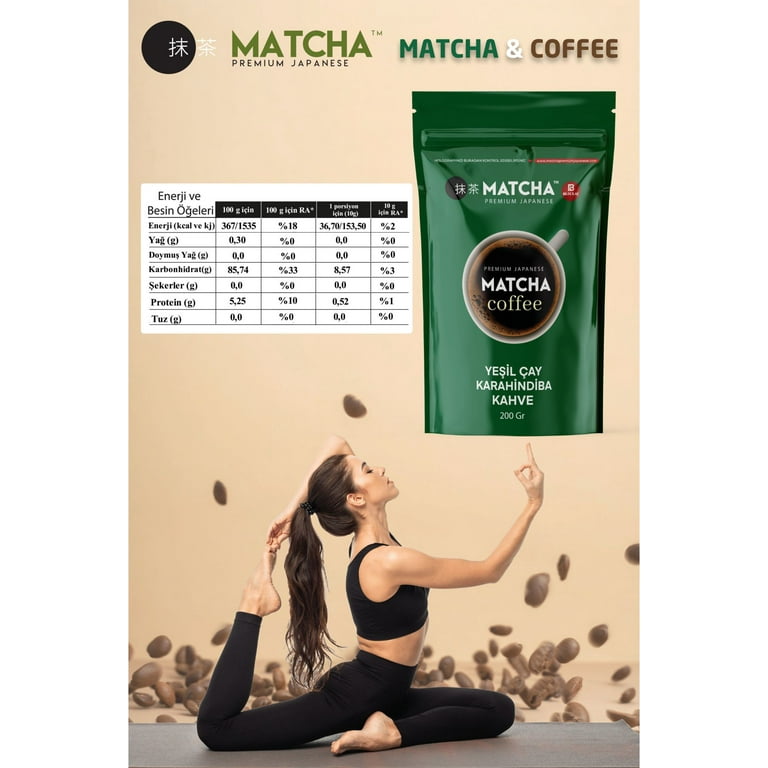 その他 MATCHA Product_Image_3_301a8ba3-60f7-