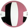 thumbnail image 5 of Baden LEXUM Volleyball en Microfibre Intérieur - Ballon de Jeu Officiel Approuvé NFHS, Rose/noir/blanc, 5 of 5