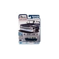 thumbnail image 4 of 1966 Chevy Suburban, Dark Blue - Auto World AWSP091/24B - 1/64 scale Diecast Model Toy Car, 4 of 4