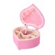 thumbnail image 1 of Caja de música Estuche de almacenamiento de joyas con bailarina giratoria Decoración del hogar para familiares y amigos Rosa, 1 of 10