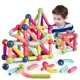 thumbnail image 2 of DIY Magnetic Construction Early Learning Constructor Variety Magnetic Rod Building Blocks For Children Toys64PCSNosize Gao Jinjia unisex, 2 of 2