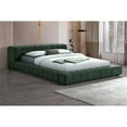 thumbnail image 3 of Pemberly Row Upholstered Fabric California King Platform Bed in Green, 3 of 6