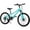 Green, variant on DEYGIA 20 Inch Kids Mountain Bike, Bikes for Boys, 7-Speed with Front Suspension, Dual Disc Brakes & Knobby Tires for Ages 6-14, Multi Color