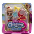 thumbnail image 5 of Barbie Chelsea Can Be Doll Barbie -, 5 of 5