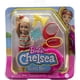 thumbnail image 5 of Barbie Chelsea Can Be Doll Barbie -, 5 of 5
