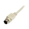 thumbnail image 2 of StarTech.com 6 ft. PS/2 Keyboard/Mouse Extension Cable KXT102, 2 of 3