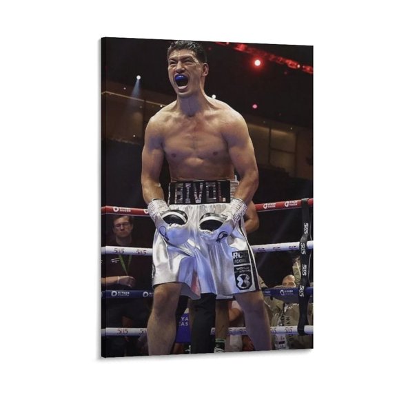 Dmitry Bivol Canvas Poster Canvas Art Poster and Wall Art Picture Print Modern Family bedroom Decor Posters 24x36inch(60x90cm)