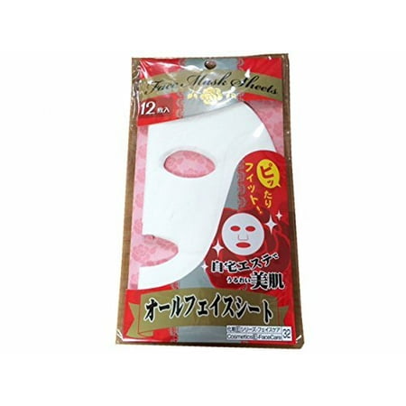 Japan Face Mask Sheets, Face Mask Sheets By Daiso (Daiso Best Beauty Products)