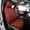 Burgundy, variant on EKR Custom Fit Tundra Car Seat Covers for 2022-2026 Toyota Tundra CrewMax &Tundra Hybrid &Double Cab,Rear 40/60 Split W/Armrest,Full set Neoprene Auto Seat Covers(Black)