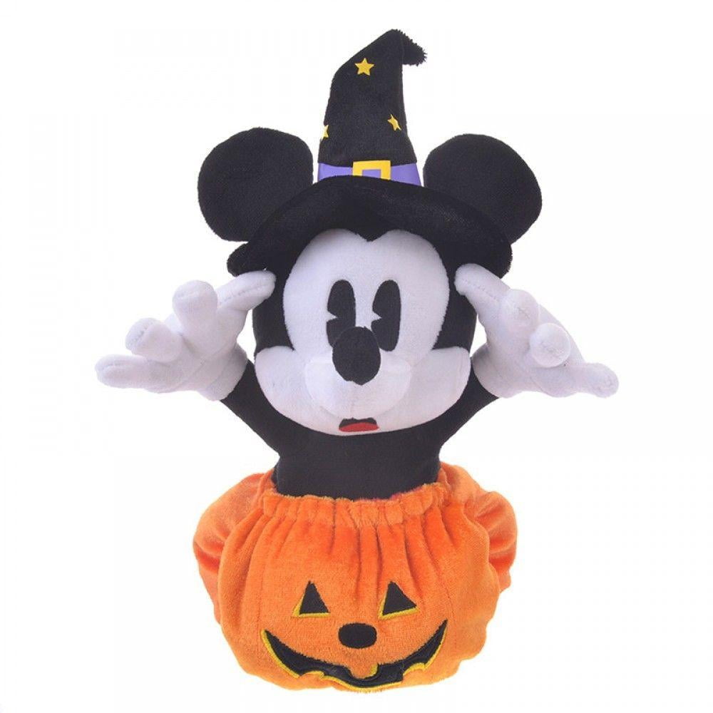 Disney Store Japan Mickey Halloween Pumpkin Reversible Plush New with Tags