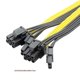 thumbnail image 4 of Cable divisor de fuente de alimentación Pci-e de 8 pines de 3 piezas, 4 of 5