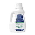 thumbnail image 5 of ARM & HAMMER Sensitive Skin Hypoallergenic Liquid Laundry Detergent 50 fl oz - 2 count, 5 of 5