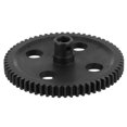 thumbnail image 3 of Durable RC Gear, Metal Spur Gear, A Prueba De Herrumbre Para Rc Truck Wltoys 12428 12423 1/12 Crawler Short-Haul Trucks ANGGREK Otros, 3 of 8