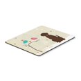 thumbnail image 1 of ""Caroline'S Treasures Regalos De Navidad Chocolate Labrador Mouse Pad Multicolor 7.75X9.25 (Bb2528Mp)"", 1 of 1