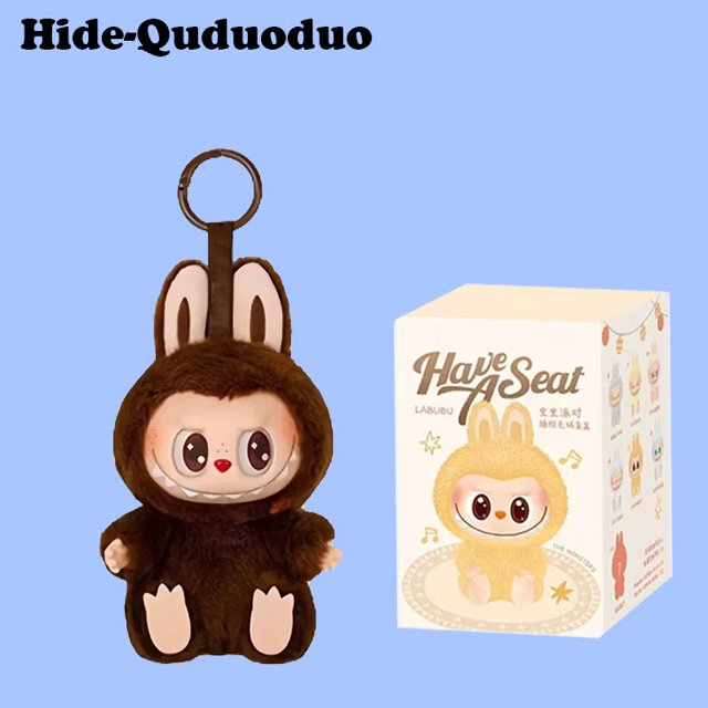 Labubu los monstruos latido del corazón Macaron esmalte cara caja ciega estatuilla de Pvc adorno de mesa muñeca Kawaii chico regalo de Navidad