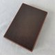 thumbnail image 4 of Portable Lock Box, Control and Reduce Smoking Boxes,Auxiliary Smoking Cessation Control Artifact, Timed Lock Box(Brown), 4 of 5