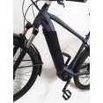 thumbnail image 4 of Housse de Protection pour Batterie de Vélo Électrique, Housse Universelle Résistante au Froid et à la Poussière pour Protection des Batteries au Lithium, 4 of 4
