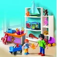 thumbnail image 1 of Playmobil - 5488 | City Life: Toy Shop, 1 of 1