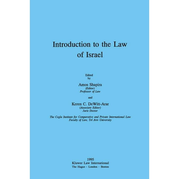 Introduction to the Laws of Israel (Hardcover)