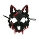 thumbnail image 1 of Máscara de Halloween Perfecl Cosplay de Animales Negro, 1 of 8
