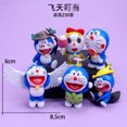 thumbnail image 1 of Figuras de acción de Doraemon para niños, juguetes de dibujos animados de Japón, modelo de PVC, Decoración, regalo, 6 piezas, 1 of 4