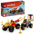 thumbnail image 1 of Set LEGO Ninjago Batalla en Auto y Moto de Kai y Ras 71789, 1 of 4