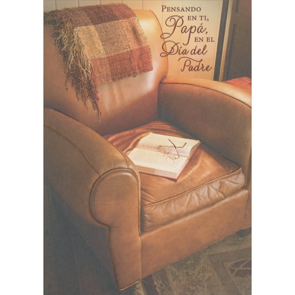 Designer Greetings Brown Recliner with Book and Glasses on Cushion Spanish Father's Day Card for Dad
