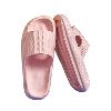 thumbnail image 2 of JACKSHIBO Women Men Quick Drying Slippers,Cloud Sandals, Pool Slides Shoes for Unisex Adults, 2 of 9