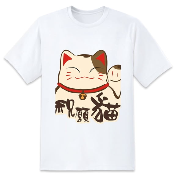 Men's Graphic TeeCat (11) Letter Print T-Shirts Round Neck Short Sleeves Sizes XS-5XL Summer Daily Casual Tops