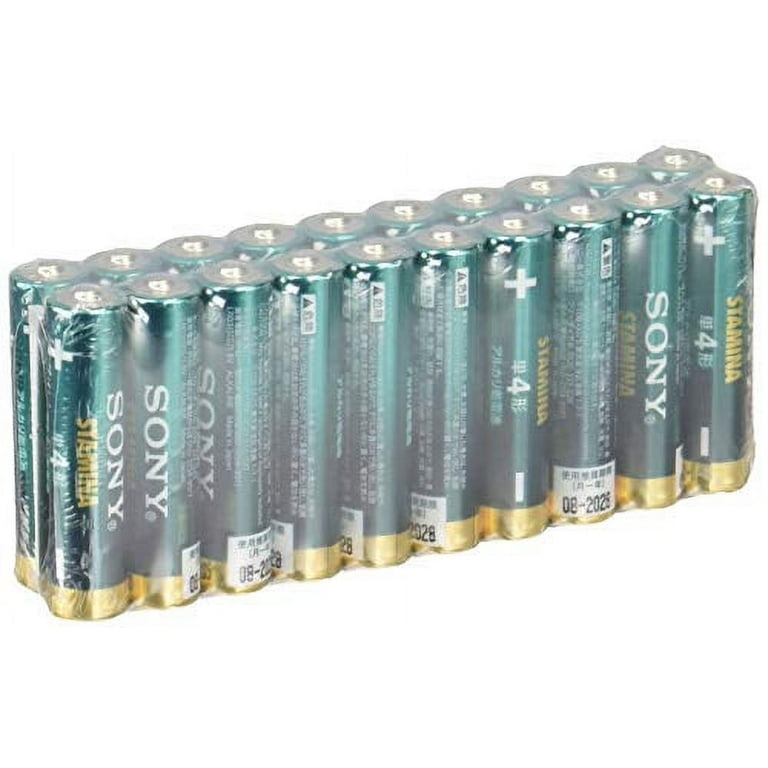 Sony alkaline clearance