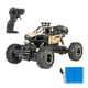 thumbnail image 1 of Sywqhk 4WD 30km/h 2.4GHz RC Car 1/16 4CH Radio Control Off-Road Truck Toy (Oro), 1 of 9