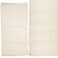 thumbnail image 1 of HEANUJJ 6Ud Paños De Para Colar Multiusos Reutilizables Ideal Para Cocina Y Filtrado, 1 of 7