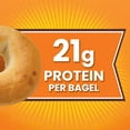 Thomas' High Protein Plain Bagels, 4 count, Bagels, 15.5 oz Bag
