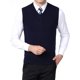 thumbnail image 3 of Chaleco de invierno para hombre, cuello en V, sin mangas, clásico, de negocios, caballero, chaleco de punto, suéter, cárdigans, camisetas sin mangas (XL), 3 of 4
