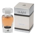 thumbnail image 2 of Perfume Lattafa Perfumes Ekhtiari Eau de Parfum para mujer, 100 ml, 2 of 7