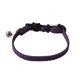 thumbnail image 1 of Zhuge Collar para gatos con hebilla ajustable, de seguridad, suave, para perros pequeños o gatos, A21, 1 of 4