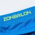 thumbnail image 4 of TANBOM Men's Bulge Enhancing Briefs Bamboo Viscose Underwear Blue/Green/Yellow XL 3-Pack, 4 of 6