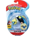 thumbnail image 3 of Pokemon Clip 'N' Go W4 - Mareep & Ultra Ball, 3 of 6
