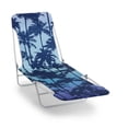 thumbnail image 1 of Mainstays Folding Beach Lounger, 1 of 8