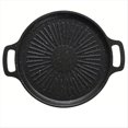thumbnail image 1 of Sartén Coreana de Hierro Fundido para Barbacoa, Antiadherente, Versátil, Ideal para Asar en Interiores, Ideal para San Valentín y Acción de Gracias., 1 of 5