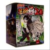 Toynami Naruto Shippuden Ninjutsu Collection 4 Inch Series 2 Figure Sai