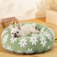 thumbnail image 5 of Cama para perro mediano | Cama elevada redonda de 50 x 50 cm para aliviar la ansiedad | Cama lavable de interior con forma de donut para perros medianos, 5 of 5