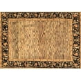 thumbnail image 1 of Ahgly Company Indoor Rectangle Oriental Brown Modern Area Rugs, 2' x 4', 1 of 4