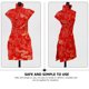 thumbnail image 5 of 3 piezas de vestido cheongsam para muñeca, ropa para muñeca, ropa de estilo chino., 5 of 7