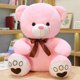 thumbnail image 2 of Precio de fábrica lindo oso de peluche grande juguetes de peluche animales de peluche oso muñeca regalo de cumpleaños para niños, 2 of 4