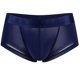 thumbnail image 2 of Mens Tanga Ropa Interior Moda Casual Cuello Sólido Elevador Pantalones Transpirables, 2 of 6