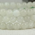 thumbnail image 4 of Natural White Moonstone Gemstone 6mm Round Beads Stretch Bracelet 7" Unisex, 4 of 4